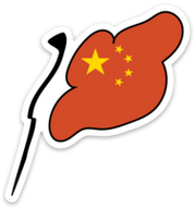 China Flag Vinyl Sticker | 10 pack