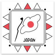 Japan Flag Square Vinyl Sticker | 10 pack