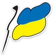Ukraine Flag Vinyl Sticker | 10 pack