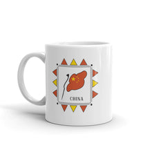 China Flag Square | Mug