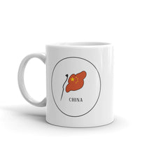China Flag Circle | Mug