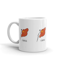 China Flags All Around | Mug