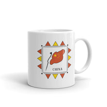 China Flag Square | Mug