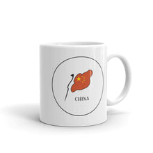 China Flag Circle | Mug