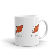 China Flags All Around | Mug