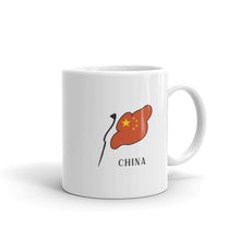 China Flag | Mug