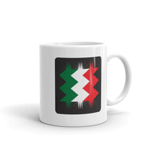 Italy Flag Retro 02 | Mug