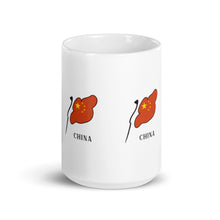 China Flags All Around | Mug