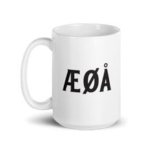 Norwegian Coffee Mug | ÆØÅ