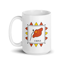 China Flag Square | Mug