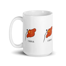 China Flags All Around | Mug