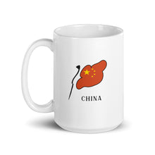 China Flag | Mug