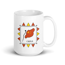 China Flag Square | Mug