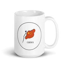 China Flag Circle | Mug