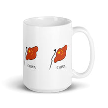China Flags All Around | Mug