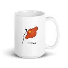 China Flag | Mug
